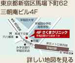 �����s�V�h��n��咬62�O�����r��4F �����܃N���j�b�N�܂ł̒n�}������